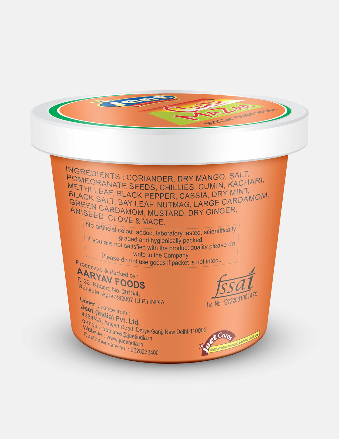 Masala Mix – Everyday Spice Kit
