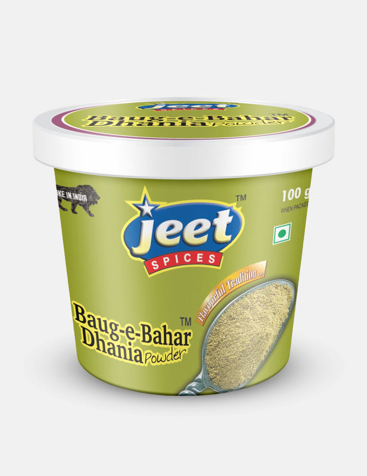 Baug-e-Bahar Dhania Powder