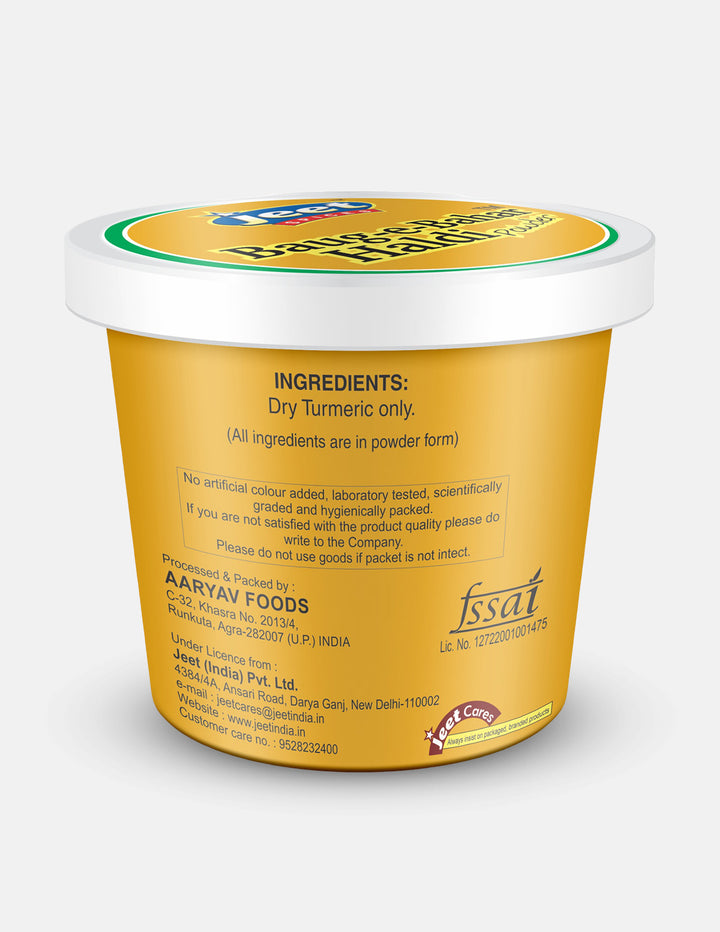 Baug-E-Bahar Haldi Powder