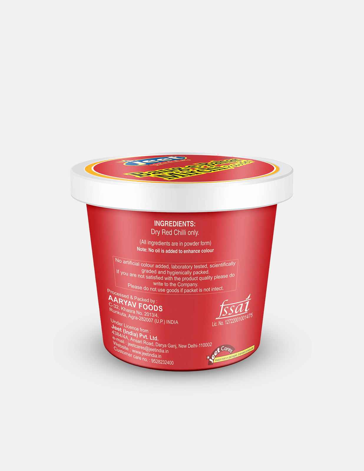 Baug-e-Bahar Mirchi Powder