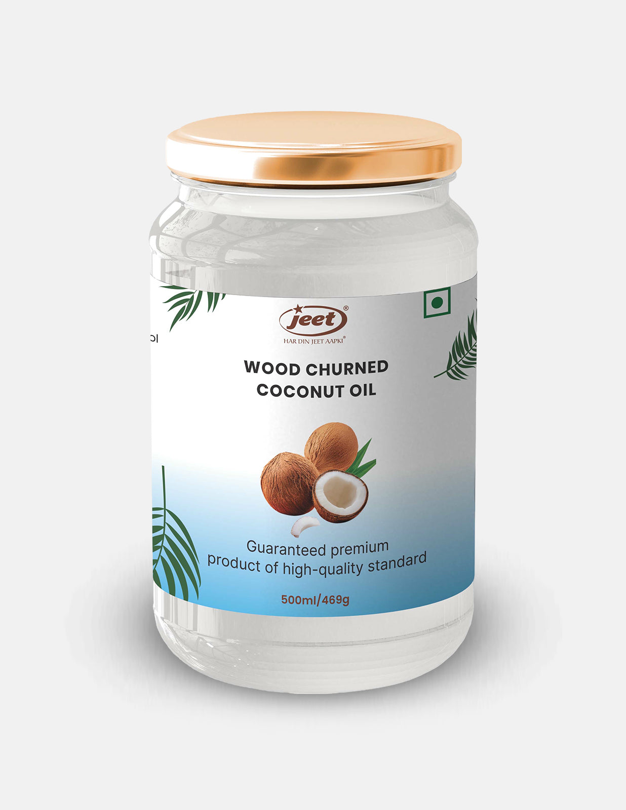 Wood Churned Coconut Oil